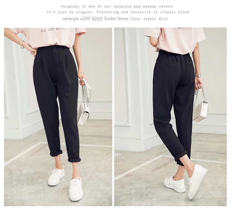 Женские шаровары новинка хит продаж модные женские брюки до щиколотки