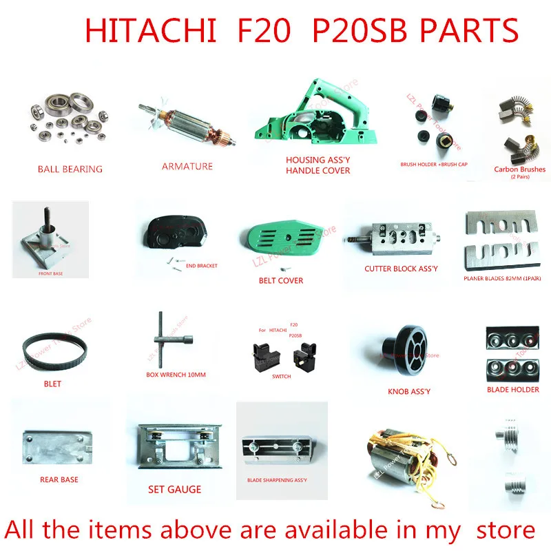 Фотострогальная установка для HITACHI F20 AC220-240V P20SB P20SBK 954215E | Инструменты
