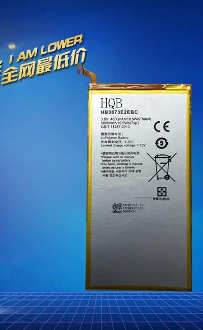 Для honor X1 X2 7D-501U 501L 503L HB3873E2EBC аккумулятор литий-ионный встроенный литий-полимерный