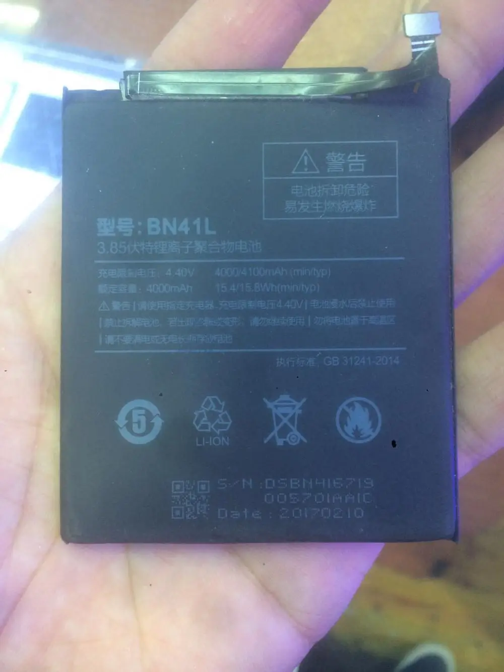 Сменный телефонный аккумулятор BN41L на 4100 мАч для Xiaomi Redmi Note 4 Note4 литий ионные