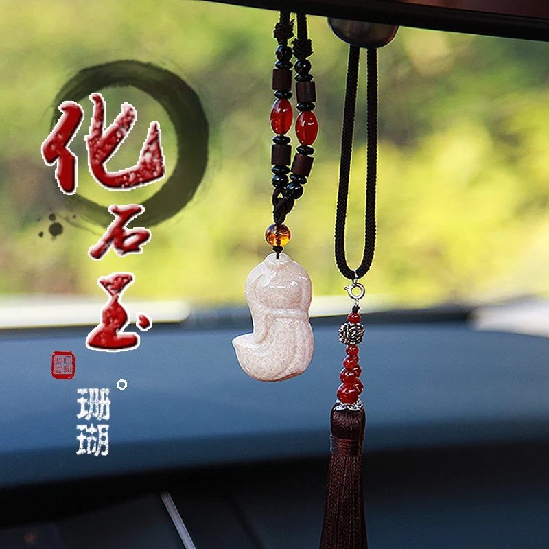 Украшение для автомобиля Изумрудный Жадеит авто подвеска зеркала заднего вида в