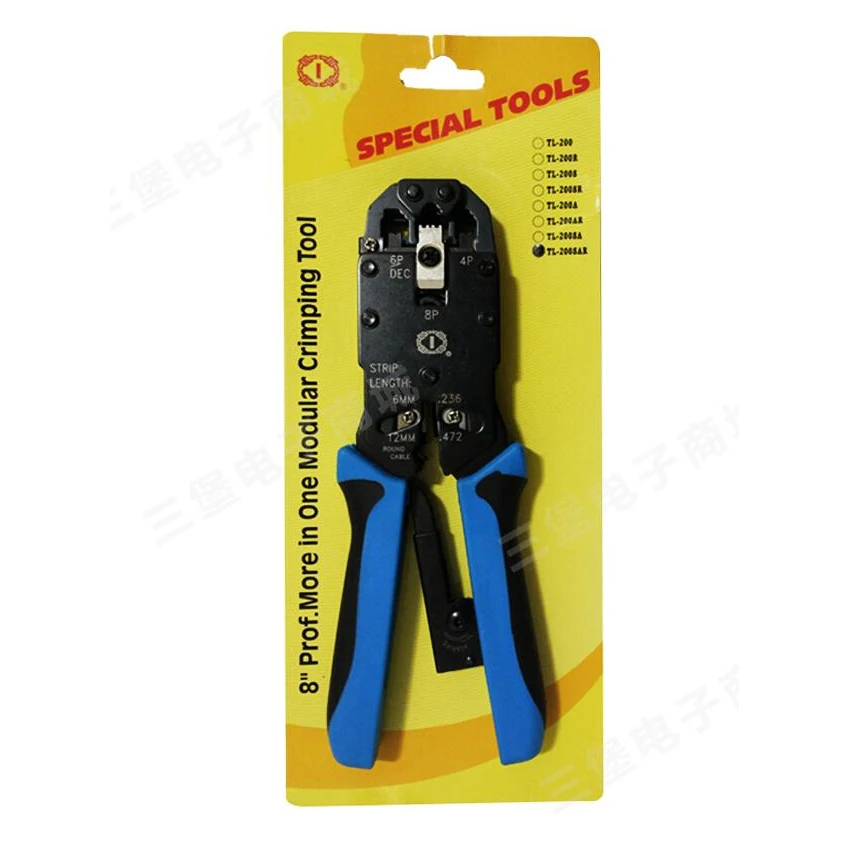 KELUSHI Высокоточный Тайвань Sanbao HT-2008AR плоскогубцы для кабеля Ethernet Top Professional RJ45 Tongers