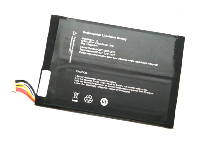 Stonering Высокое Качество 4500/5500 мАч ZP52110160 ZP50100130 для Cube I7 рукописный& MIX PLUS i7 Стандартный планшетный ПК