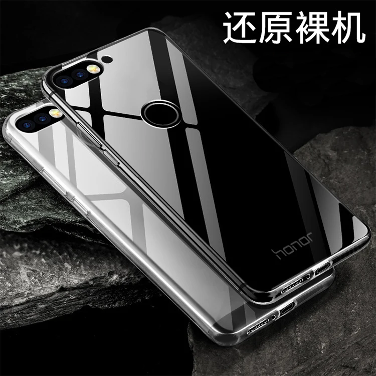 Мягкая прозрачная Задняя накладка чехла из ТПУ для Huawei Honor 7C AUM L41 Русская версия