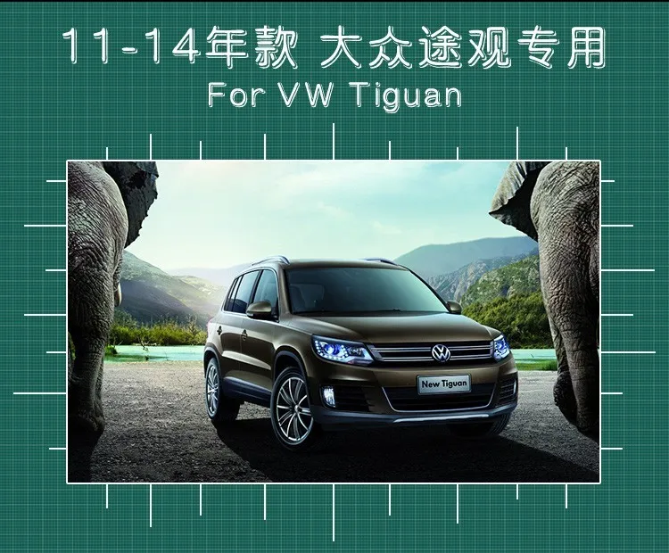 KOWELL автомобильный Стайлинг для VW Tiguan фары 2013 Tiguan светодиодный фонарь светодиодный DRL Биксеноновые линзы фары дальнего ближнего света для парковки