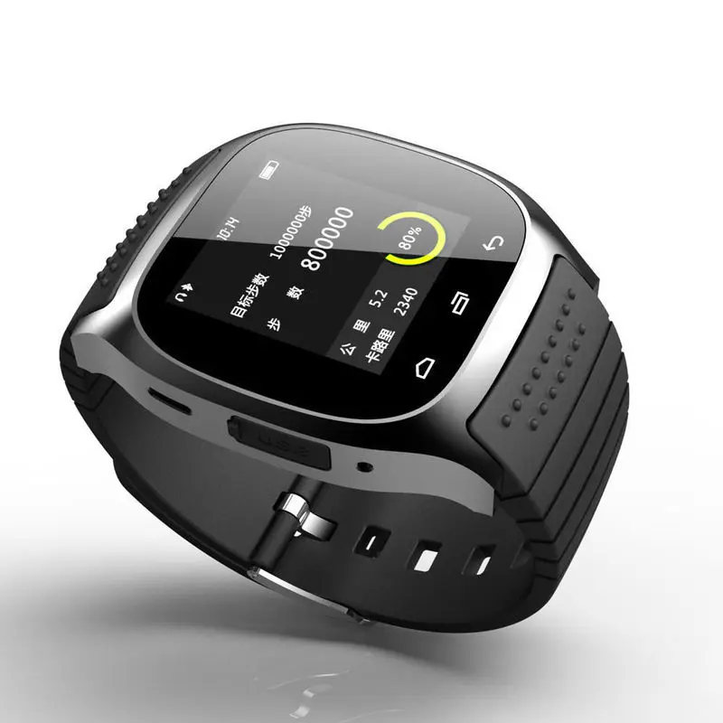 Смарт-часы M26 спортивные водонепроницаемые с Bluetooth функцией ответа на звонки |
