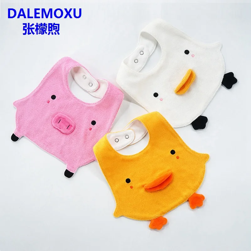 DALEMOXU милый детский нагрудник с рисунком утки из ворса одежда для малышей