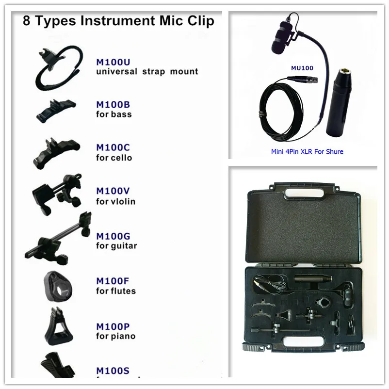 MU100-X4 полный комплект профессиональный конденсаторный микрофон для саксофона