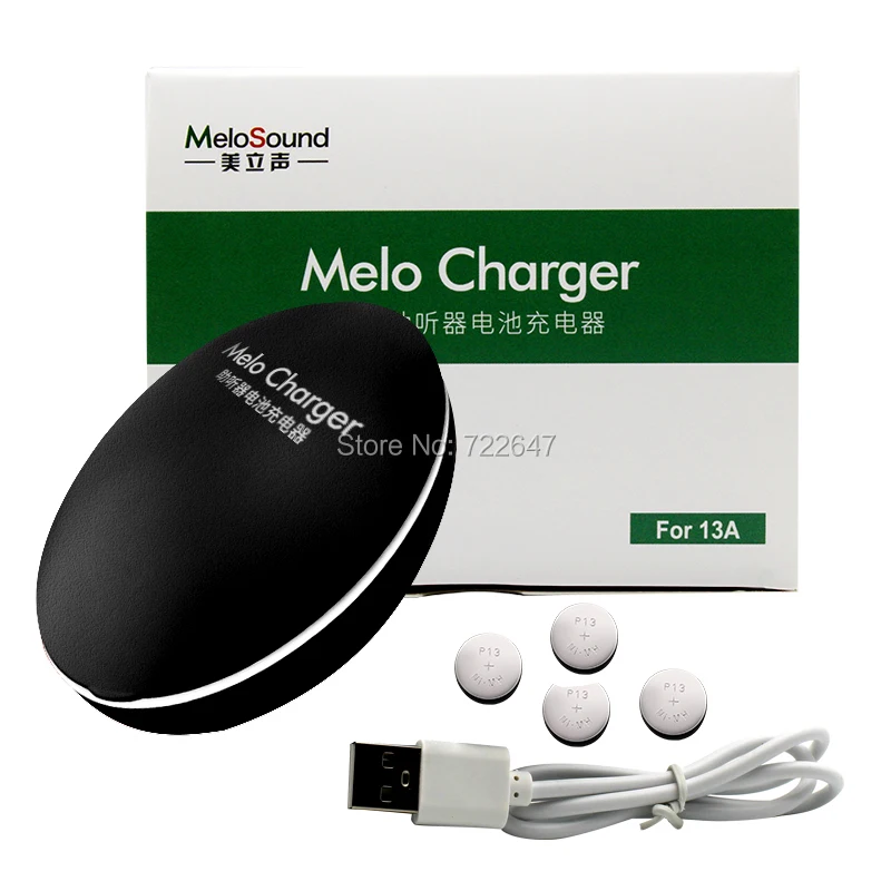 Charger w 4Batteries Слуховые аппараты аккумуляторные батареи A13 и зарядное устройство для BTE слуховые аппараты звуковые усилители использовать аккумулятор a13 13 P13 PR48 - Цвет: Charger w 4Batteries