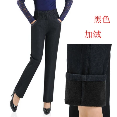 Black add velvet Джинсы для мамы темно-синего цвета размера плюс, эластичные джинсы, новые весенние корейские повседневные Прямые узкие джинсы с вышивкой, женские штаны среднего возраста JD1 - Цвет: Black add velvet