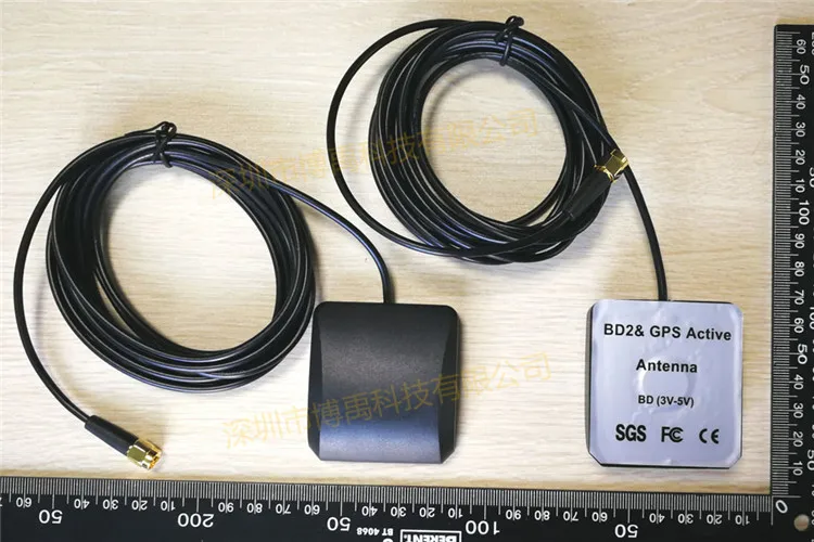 GPS антенна Beidou автомобильная навигация для пожилых людей Спутниковое