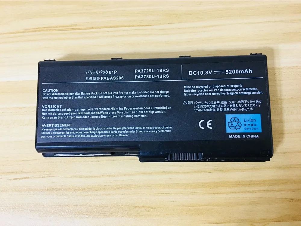 Новости Аккумулятор для Toshiba Qosmio G60 G65 X500 x505 спутниковый P500 P505 PA3729U-1BAS, PA3729U-1BRS, PA3730U-1BAS 10,8 V 5200 мА-ч