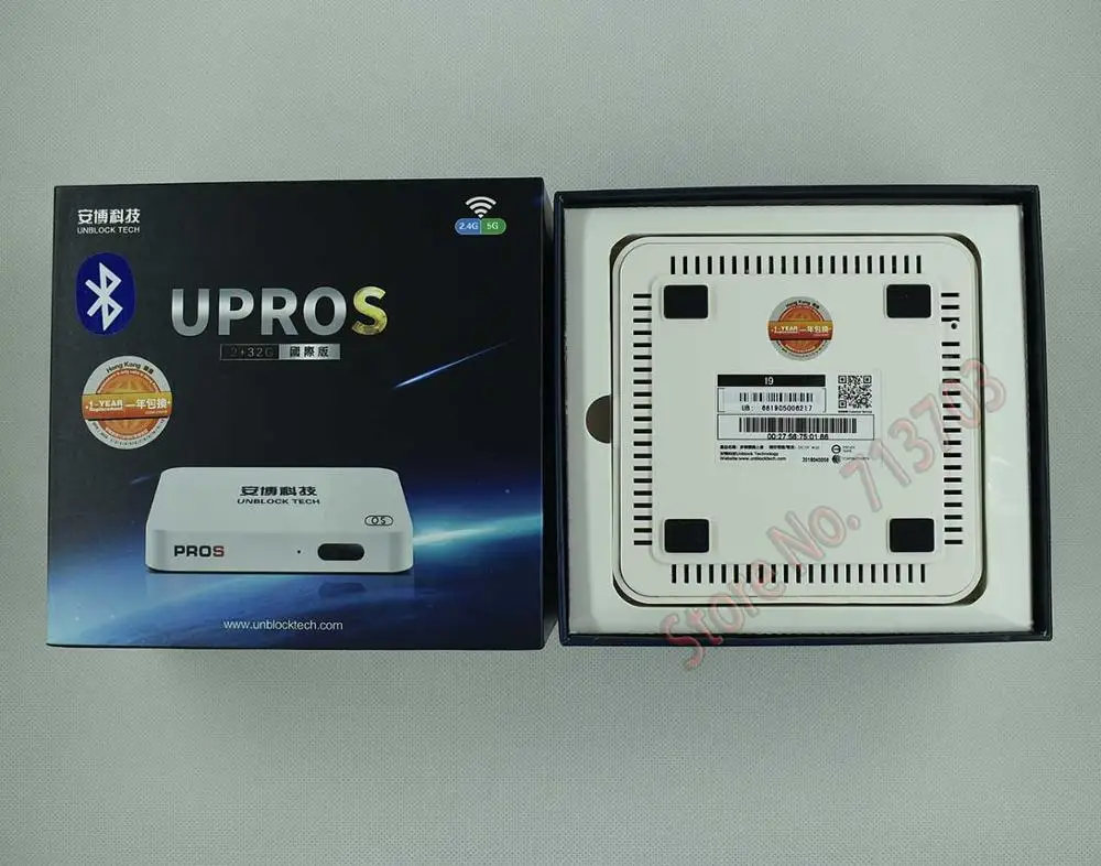 ТВ-приставка IPTV UNBLOCK UBOX 7 PROS I9 32 ГБ Android 0 Корейская японская HK Тайвань Малайзия