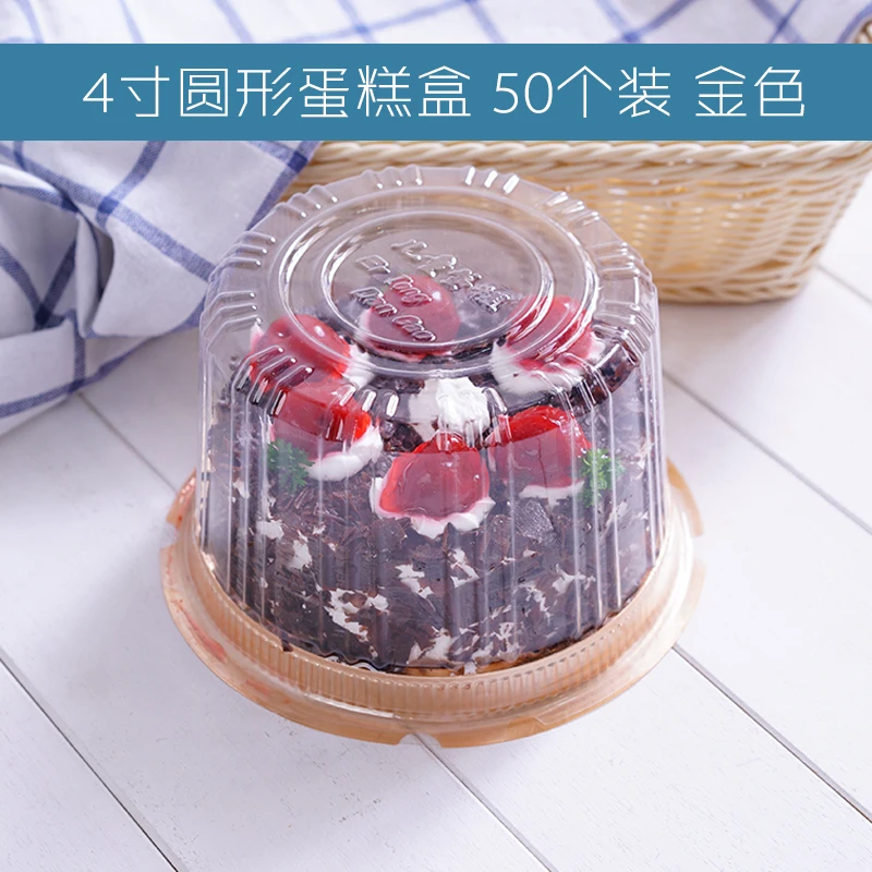 Круглая коробка для выпечки пластиковая упаковочная рождественских печенья