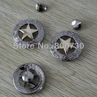 (KB202) 10 шт. 1-18 ''Западная кнопка техасская звезда, серебряная и Золотая сумка