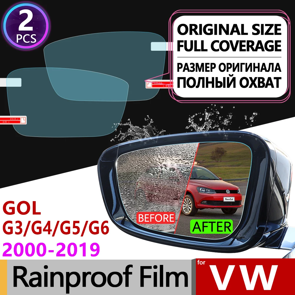 Для Volkswagen VW Gol G3 G4 G5 G6 2000 2019 полное покрытие противотуманная пленка для зеркала