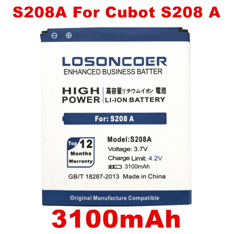 Аккумулятор LOSONCOER 3100 мАч для Cubot S208 A / S208A|s208a battery|battery forbatteries batteries |