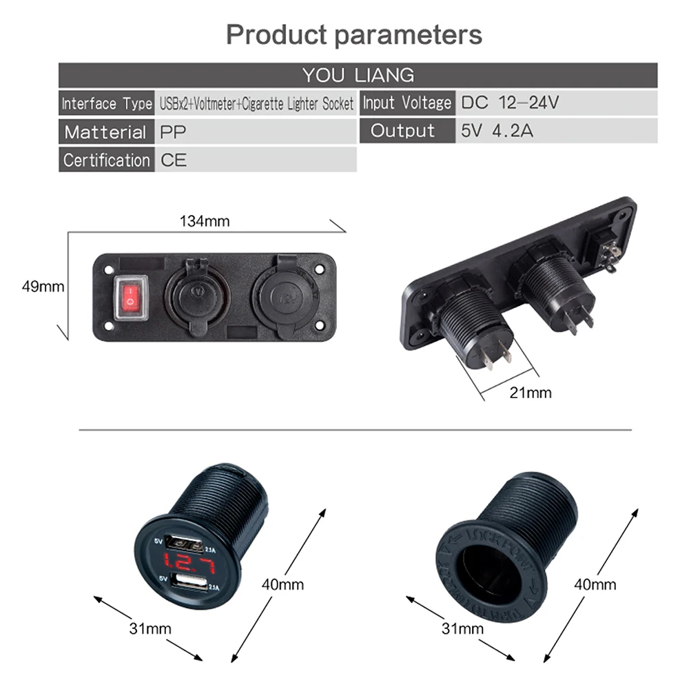 Автомобильное зарядное устройство с двумя USB портами а 12 В|Зажигалка| |