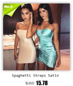 DRESSMECB комплект из двух предметов для женщин летние повседневные блестящие топ шорты Bodycon Женский комплект 2 шт. наряды леди официальные наборы