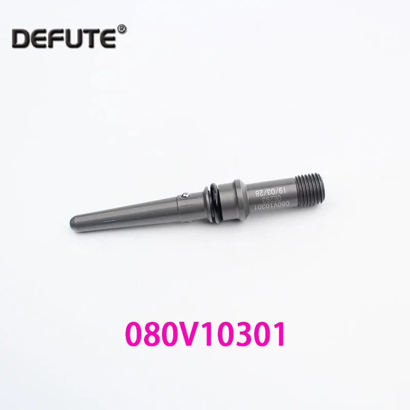 

080V10301 Injector conduit Heavy Duty InjectorTubing for BOSCH 0445120368 Injector 112.5mm