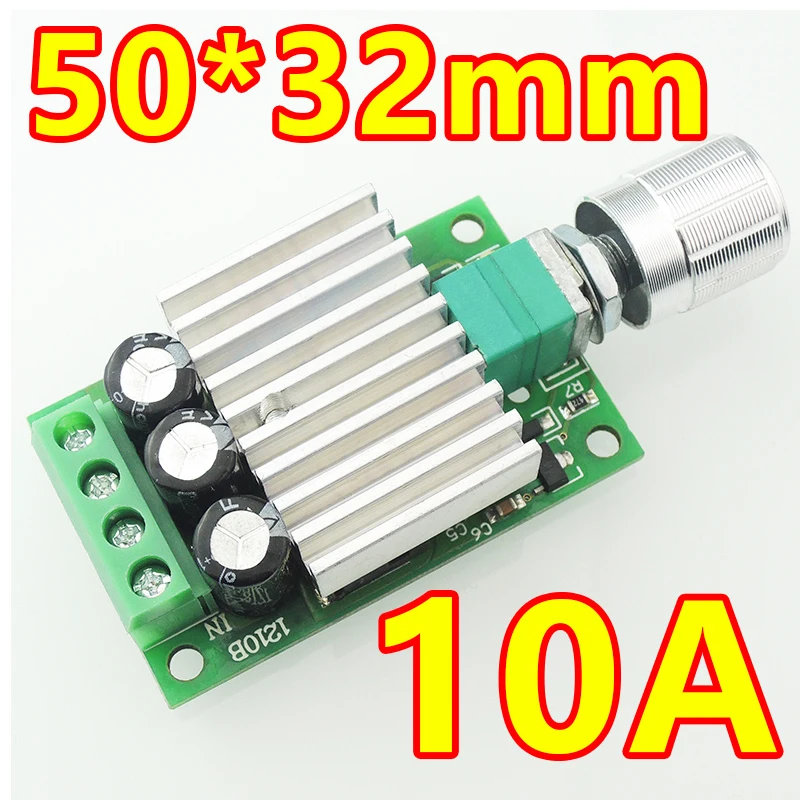DC 6V12V24V 10A контроллер скорости двигателя постоянного тока PWM контроллер