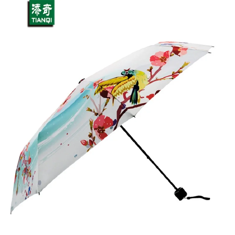 Креативный женский зонт с рисунком цветущего персика 3 складных зонта двойной