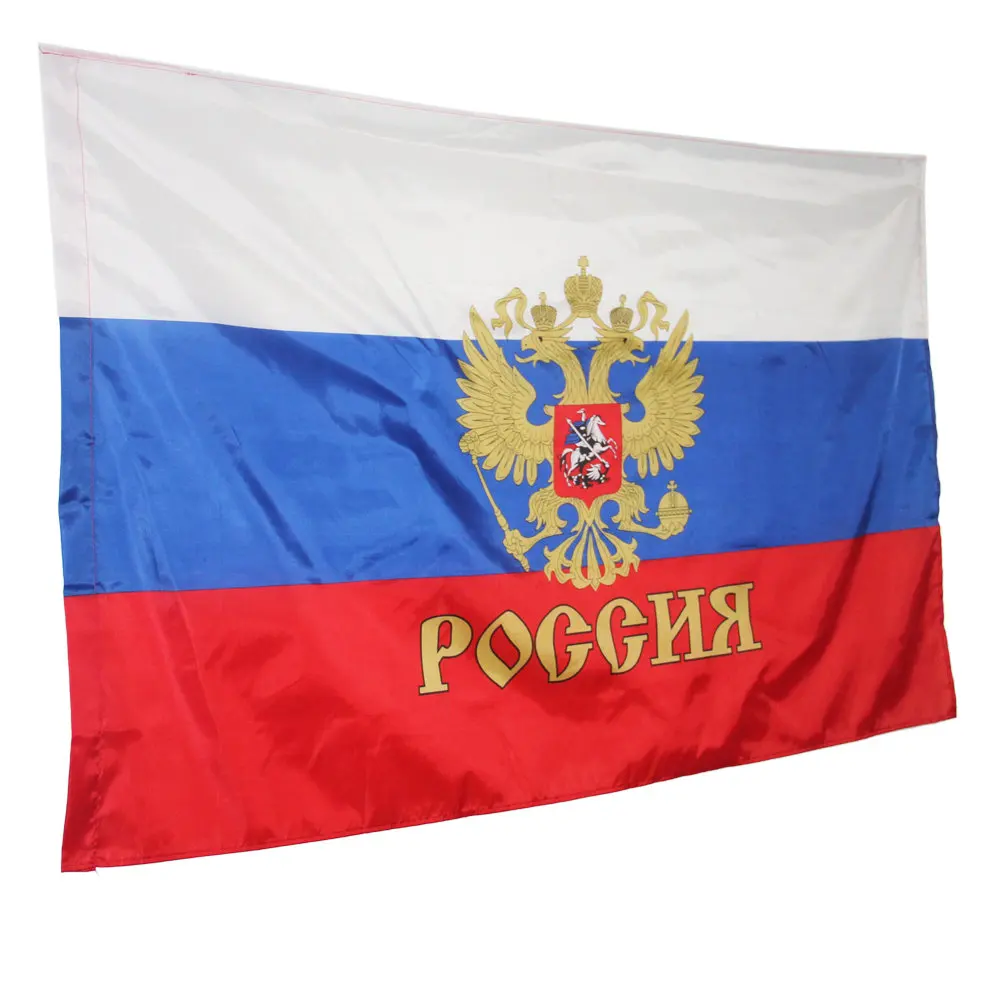 Флаг Президента России флаг из полиэстера баннер для фестиваля украшение дома