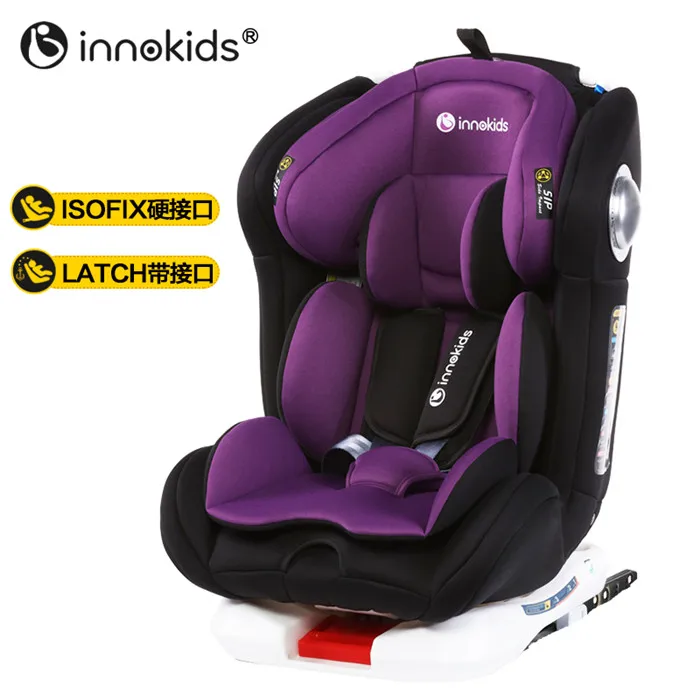 Детское автокресло для 0-12 лет, ребенок может вращаться, может сидеть isofix интерфейс ЕС CEC Китай 3C двойная Сертификация - Цвет: Dream purple-isofix