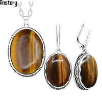 oval tigers eye stone jewelry set vintage flower pendent necklace earrings set for women fashion party gift