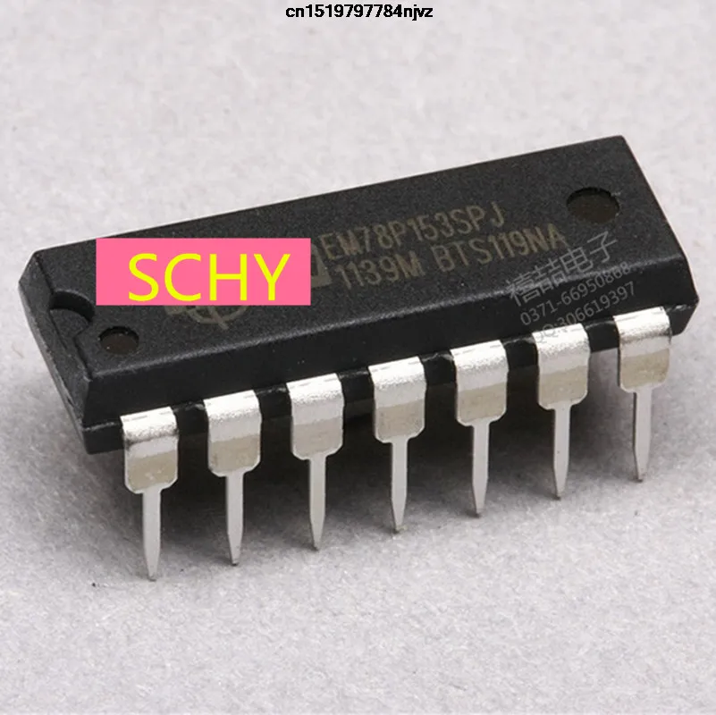 EM78P153SPJ EM78P153SNJ EM78P153 DIP14 10 шт.|2pcs| |