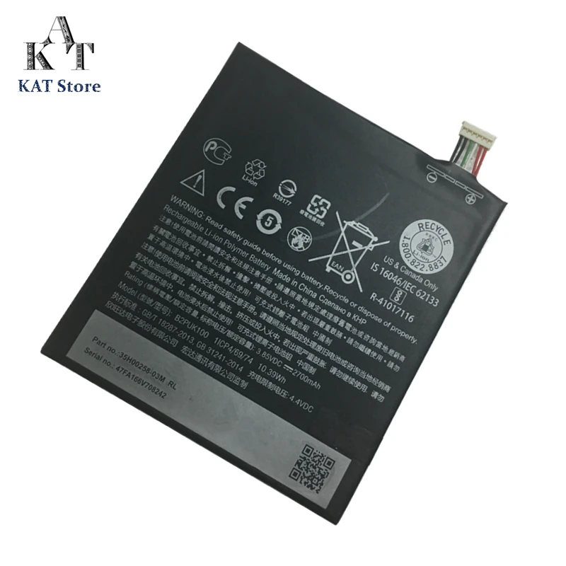 Аккумулятор на мобильный телефон для HTC Desire 825 Dual D825H D825U аккумулятор 2700 мАч