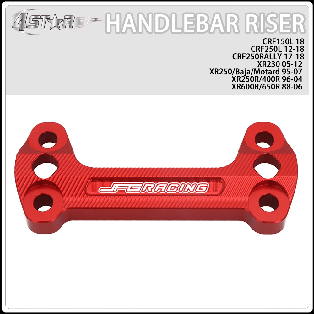 Алюминиевый хомут на руль мотоцикла CNC для HONDA CRF150L CRF250L CRF250RALLY XR230 XR250 XR250R XR400R XR600R
