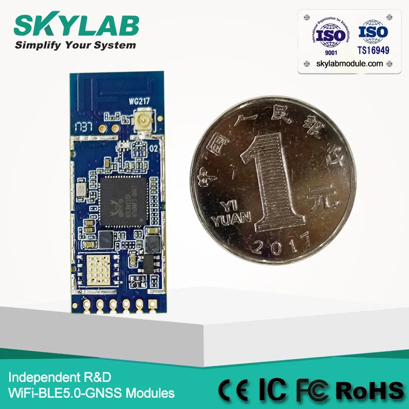 Лидер продаж! Realtek RTL8811 USB dongle wifi модуль для ip камеры/UVC камеры|Приемник и антенна GPS|