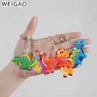 WEIGAO брелок динозавр Динозавр динозавр животных, силиконовый брелок для детей, подарок на день рождения динозавра, украшение для вечеринки, товары для мальчиков