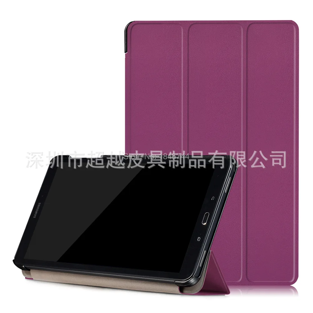 Для Tab A P580 10.1 три раза Мода Smart сна PU личи зерна кожаный флип чехол для Samsung Galaxy taba