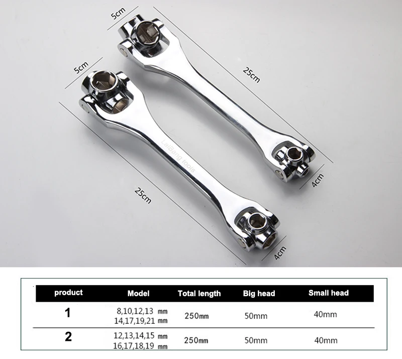 Mainpoint 8 в 1 Многофункциональный торцевой ключ полированный хромированный гаечный