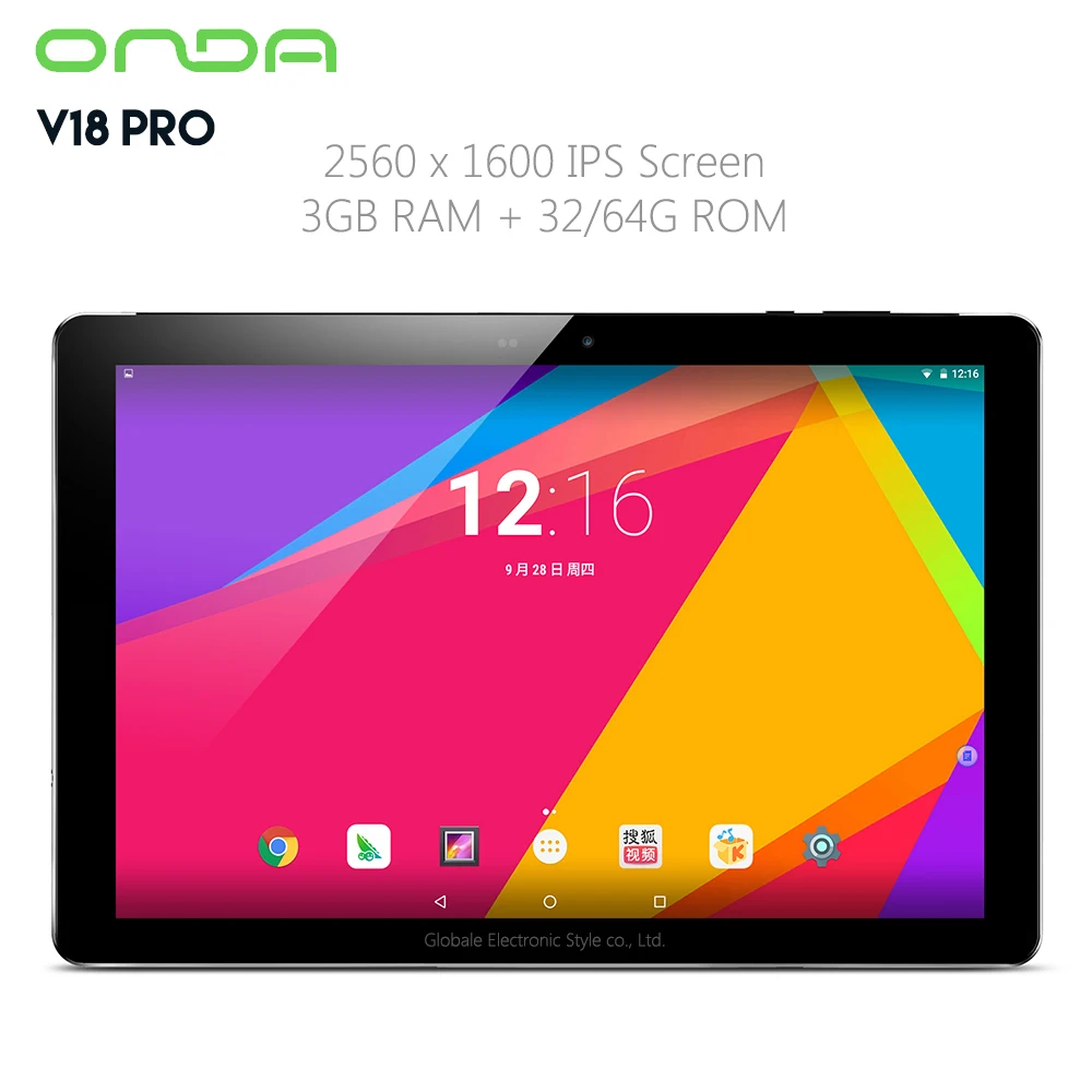 Планшет Onda V18 Pro, 10,1 дюймов, Android 7,1, Allwinner A63, четыре ядра, 1,8 ГГц, 3 Гб ram, 32 ГБ rom, МП, МП, двойная камера