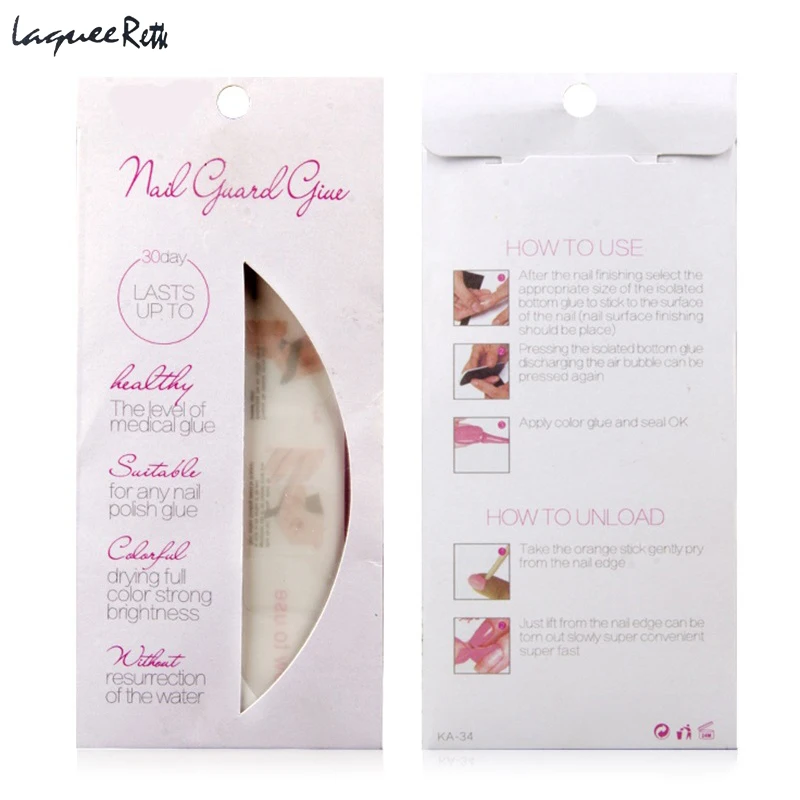 Laquee Rette 1 шт. защитный гель для ногтей отшелушивающая наклейка лента дизайна