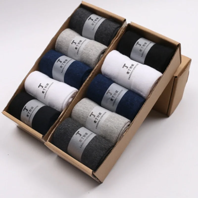 Blend 5 пар/лот, деловые мужские носки, Осень-зима, теплые, 5 чистых цветов, одноцветные, впитывающие пот, дышащие, повседневные мужские носки для мужчин - Цвет: Blend