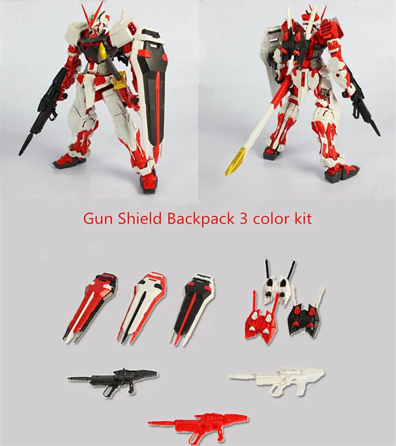 TGF / WS оружейный защитный рюкзак ДЛЯ Bandai 1/100 мг MBF P02 Gundam Astray Red Frame|kit brush|kit latexkit technology