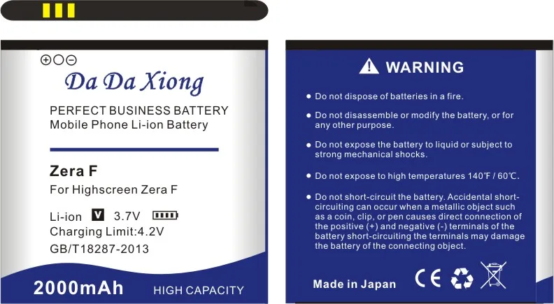 Аккумулятор 2000 мАч zera F rev.s для highscreen аккумулятор телефона|battery for|battery for