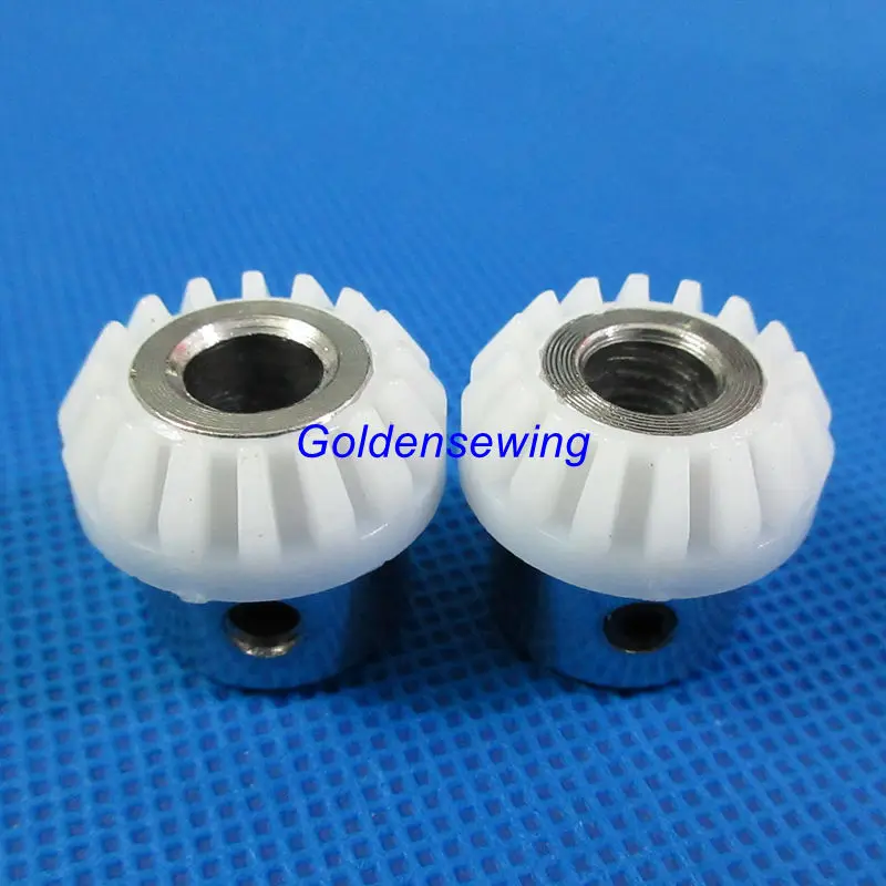 

2 SETS Upper Vertical Gear #445491-S Singer 1200,3100,7100,240,250 354,588,8100