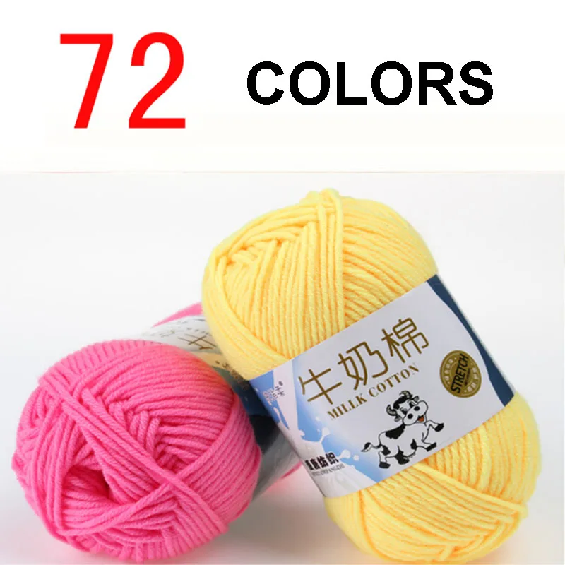 10 шт. пряжа для вязания сделай сам | Дом и сад