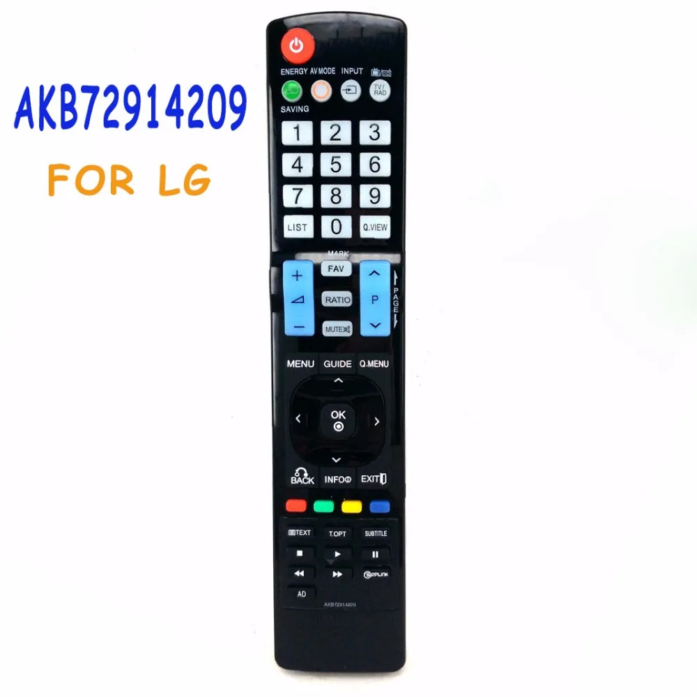 10 шт./лот универсальный пульт дистанционного Управление AKB72914209 для LG
