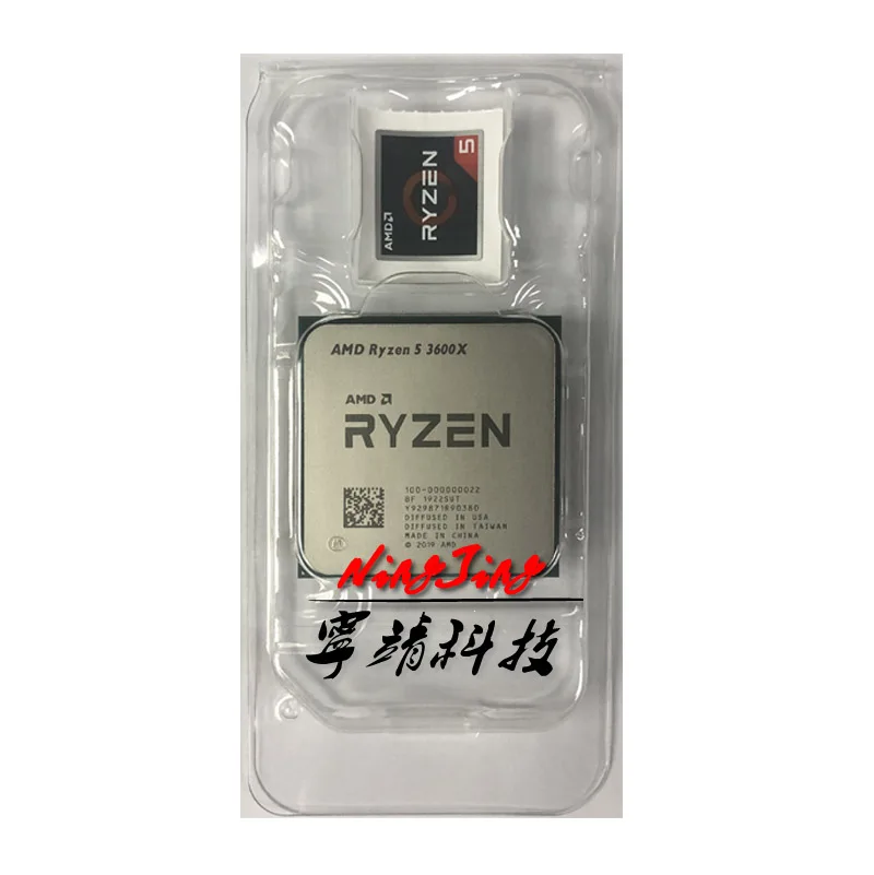 Процессор AMD Ryzen 5 3600X R5 3600X3 8 ГГц шестиядерный процессор с 12 резьбой 7NM 95 Вт L3 = 32 м 100