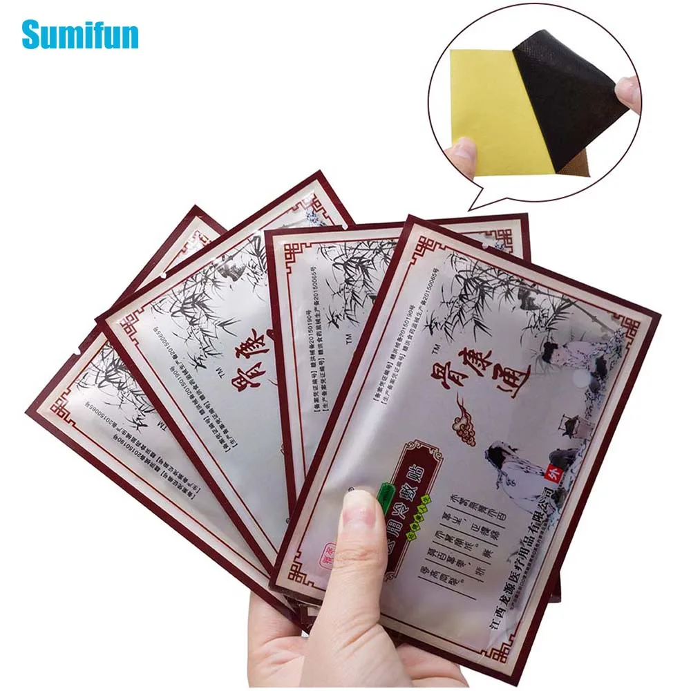 Sumifun 8 шт. китайский медицинский пластырь для облегчения боли из собачьей кожи