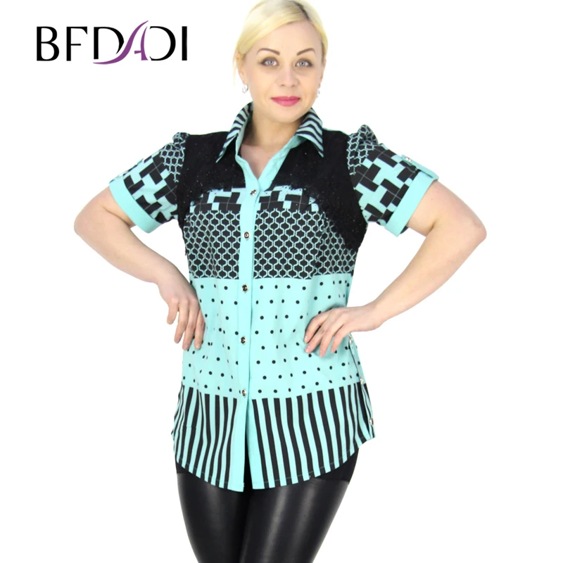BFDADI 2016 Новая Летняя женская блузка хит цвет геометрический узор короткий рукав
