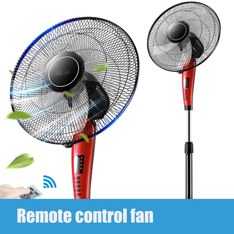 Домашний электрический вентилятор с дистанционным управлением можно поднять и