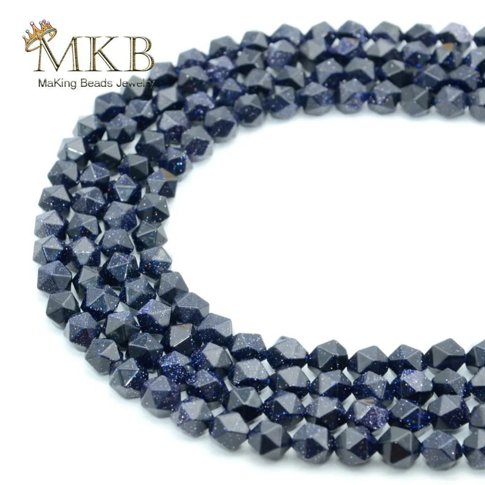 Граненый Голубой песок камень натуральный круглый бисер для изготовления