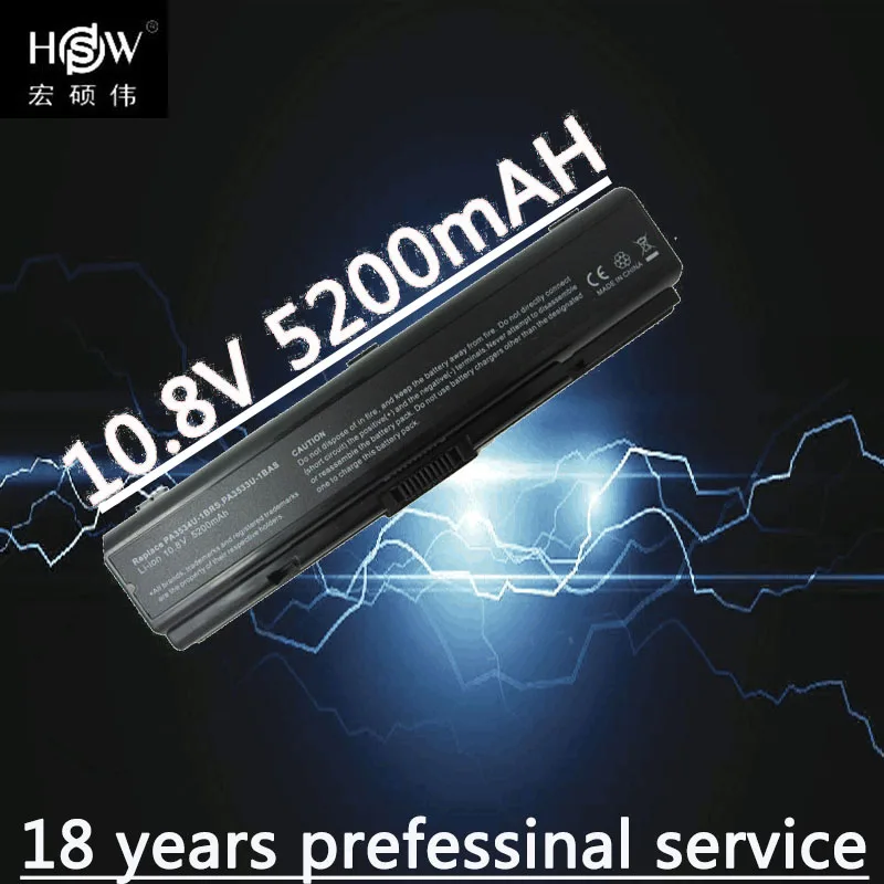 Аккумулятор для ноутбука GZSM TOSHIBA L300 satellite A350 A355 U405 A205 A215 A200 PA3534U PA3535U PA3682U PABAS098 |